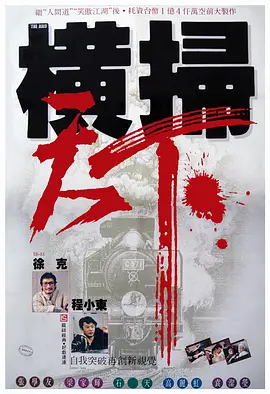 91精品国产自产在线