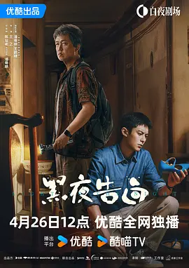 欧美成人视屏