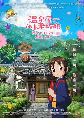 亚洲三级毛片