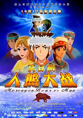 国产精品免费拍拍10000部2