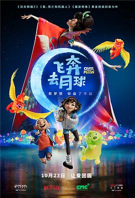 宝贝好爽夹的太紧了