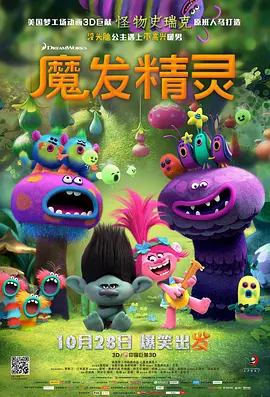 免费观看一区