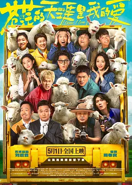 青青久久精品国产免费看
