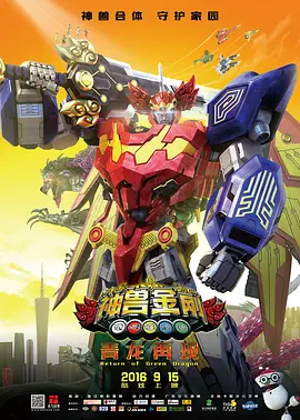 国自产精品手机在线视频香蕉