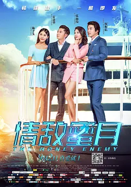 第一福利精品老司机导航