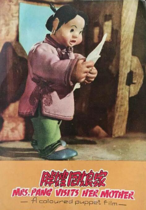 中文字幕在线观看一区二区三区