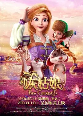 成人免费大片黄在线观看com