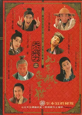 国产欧美一级