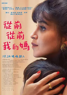 亚洲国产日韩欧美