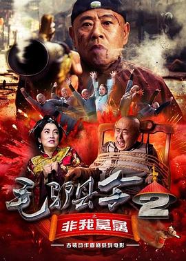 国产精品v欧美精品v日本精