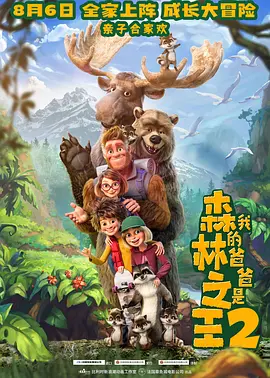 中文字幕一级毛片