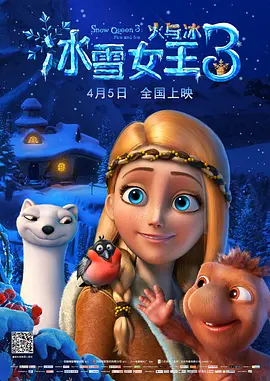 9277动漫视频在线观看免费
