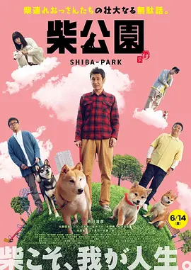 国产乱码精品一区二区三区卡