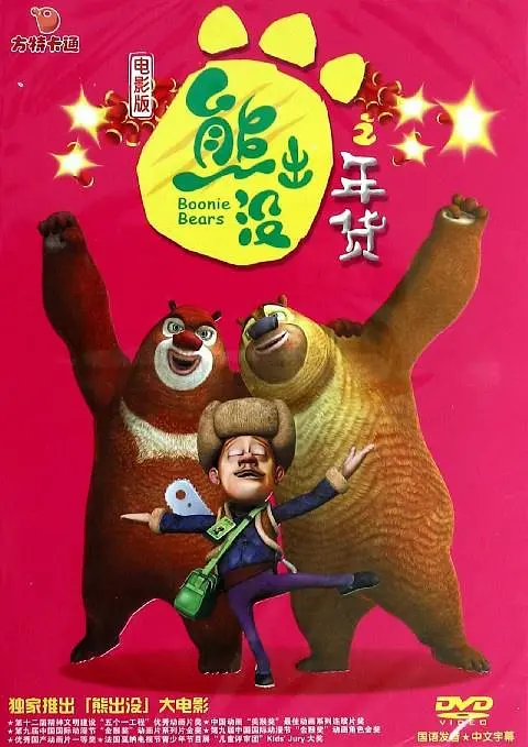 她的肉体是我唯一的贪恋