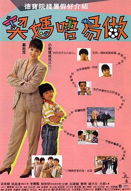 日韩免费不卡视频