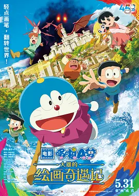 99久久精品免费观看国产
