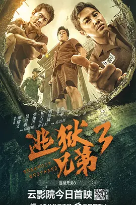 亚洲综合欧美