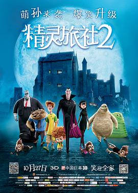 五月激情六月