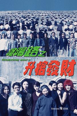 亚洲国产精品丝袜在线观看