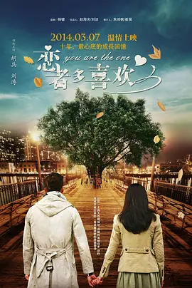 日韩一级片免费在线观看