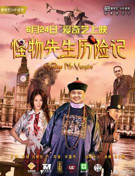 美丽的妹妹