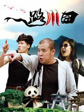 国内自拍成人网在线视频