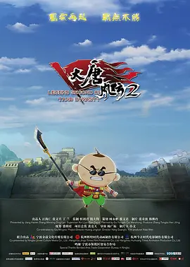 成人精品第一区二区三区