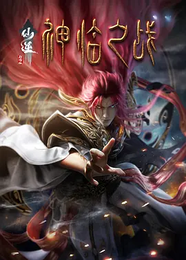 欧美日韩无线在码不卡一区二区三区