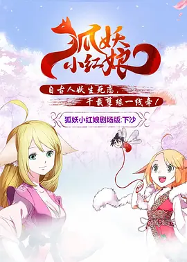 91精品视频免费