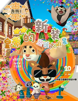 青青伊人国产