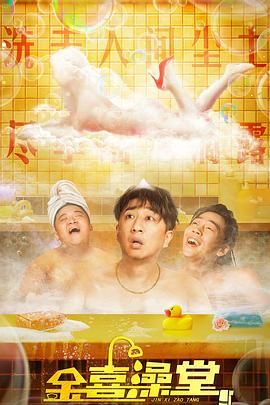 小妖精太湿太紧了拔不出动态图
