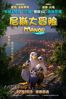 甜味弥漫萌白酱