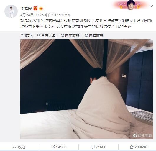 gayxxxx外卖员2022