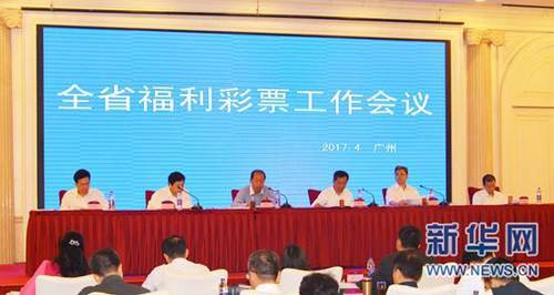 五月天婷婷在线观看高清