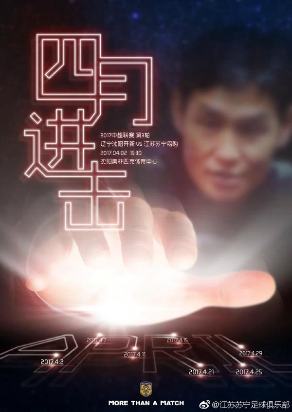 国产免费午夜高清