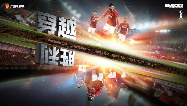 伊人香焦