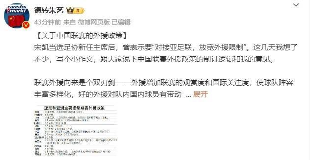 娇妻麻麻绿帽日记