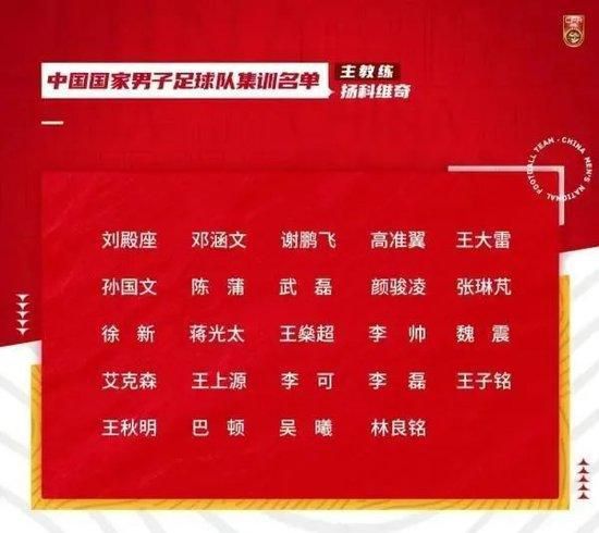 情难自控完整在线电影