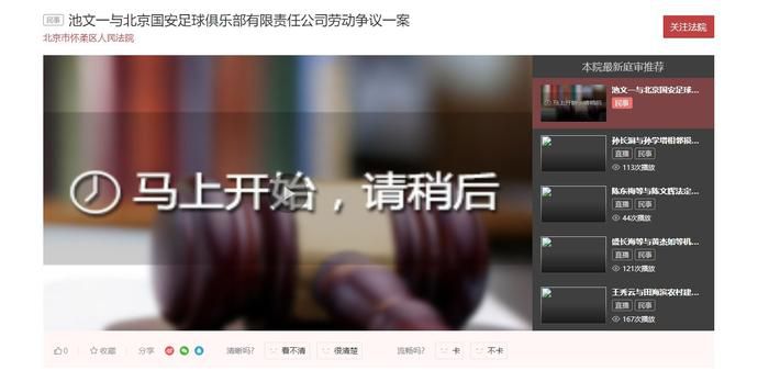 毛片网站视频在线观看