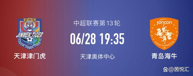 女儿的好朋友4