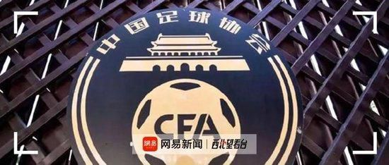 国产色产综合色产在线观看视频