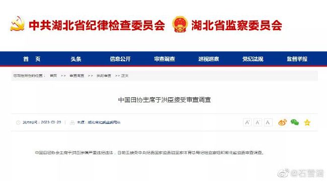 中文字幕在线看视频一区二区三区