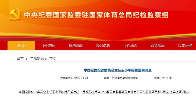 狠狠色综合网站久久久久久久