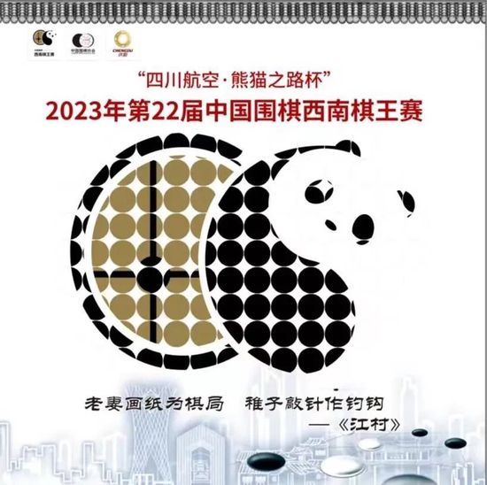 久久精品国产亚洲综合色