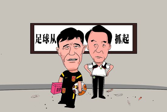 国产男女插插一级