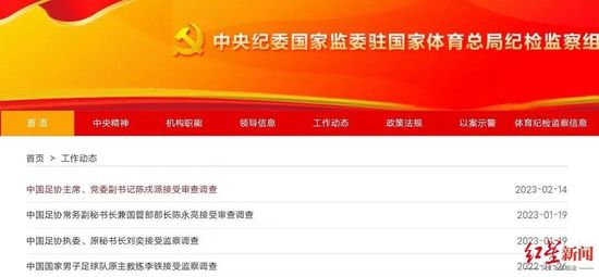 美女在线观看完整