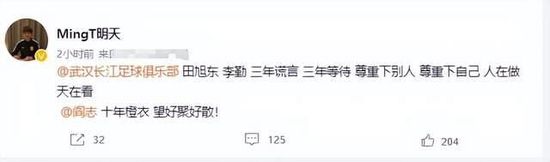 中文字幕丝袜