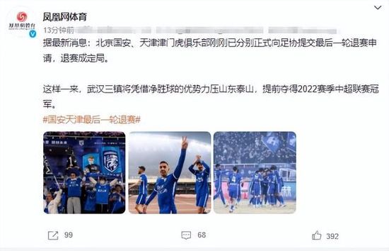女人远离hdd是什么意思