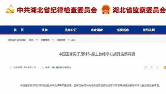 大象视频2024回家不迷路