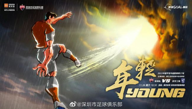 骚火视频